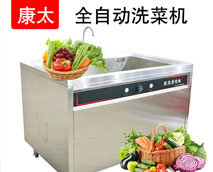 商用洗碗機(jī)多少錢，不知道那個(gè)牌子好？
